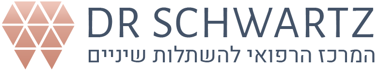 לוגו ד"ר שוורץ